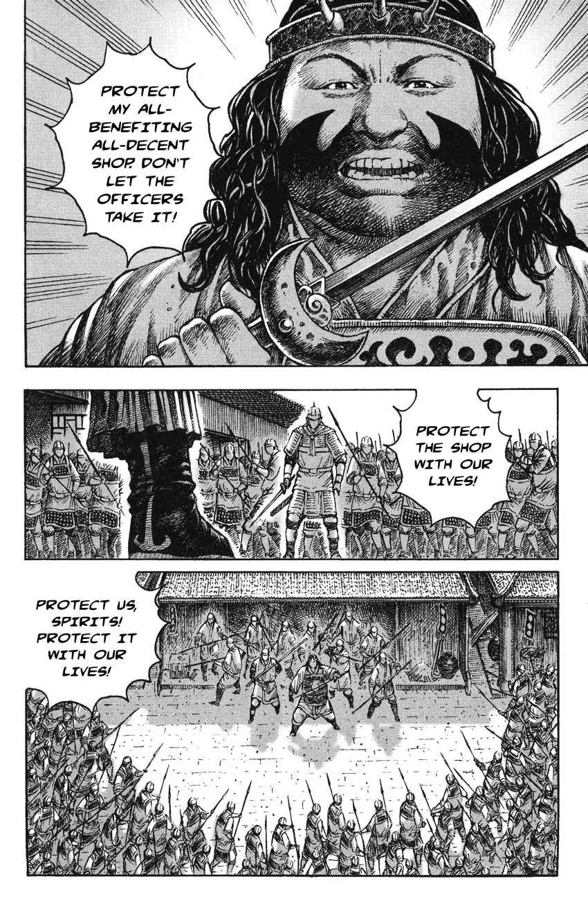 The Ravages of Time Chapter 264 page 12 - Chapter 264: Impending Storms