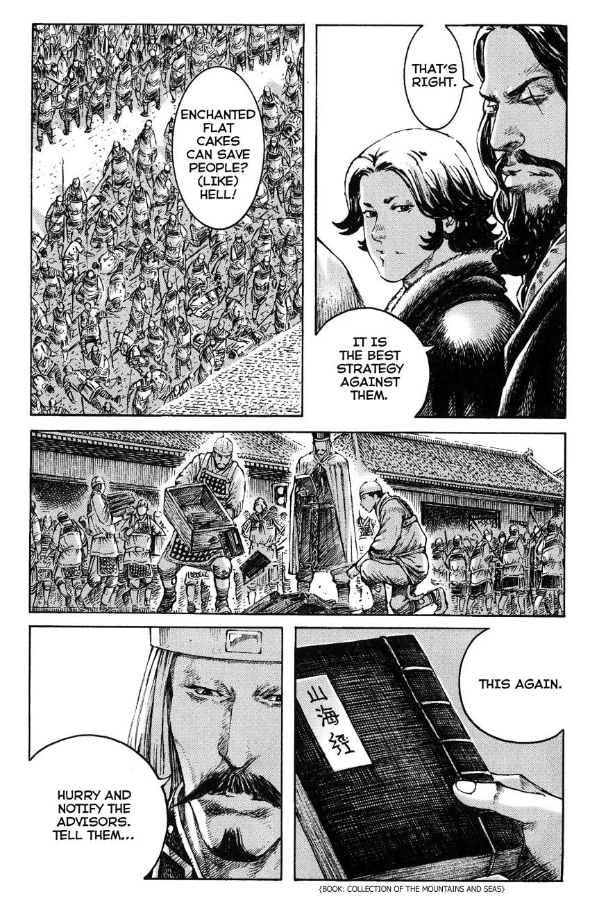 The Ravages of Time Chapter 264 page 15 - Chapter 264: Impending Storms