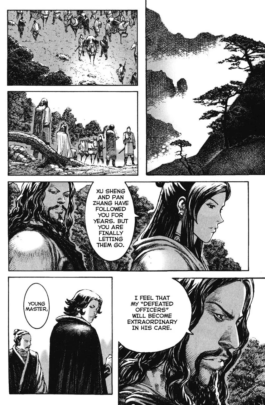 The Ravages of Time Chapter 264 page 20 - Chapter 264: Impending Storms