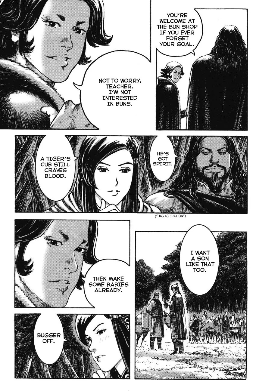The Ravages of Time Chapter 264 page 21 - Chapter 264: Impending Storms