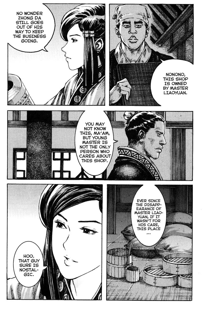 The Ravages of Time Chapter 264 page 4 - Chapter 264: Impending Storms