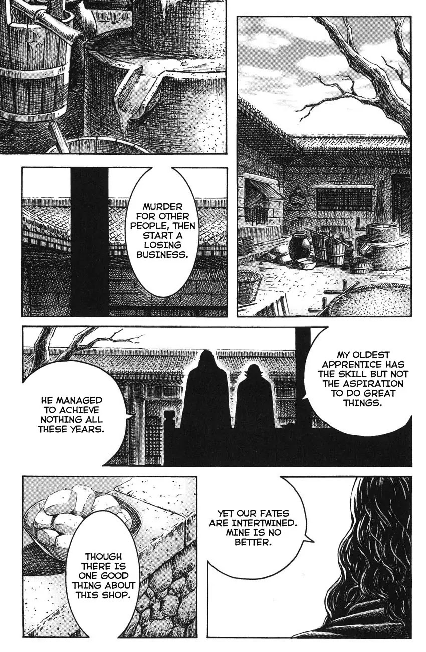 The Ravages of Time Chapter 264 page 5 - Chapter 264: Impending Storms