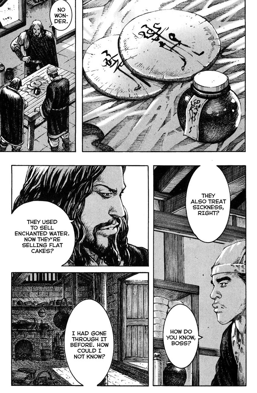 The Ravages of Time Chapter 264 page 9 - Chapter 264: Impending Storms