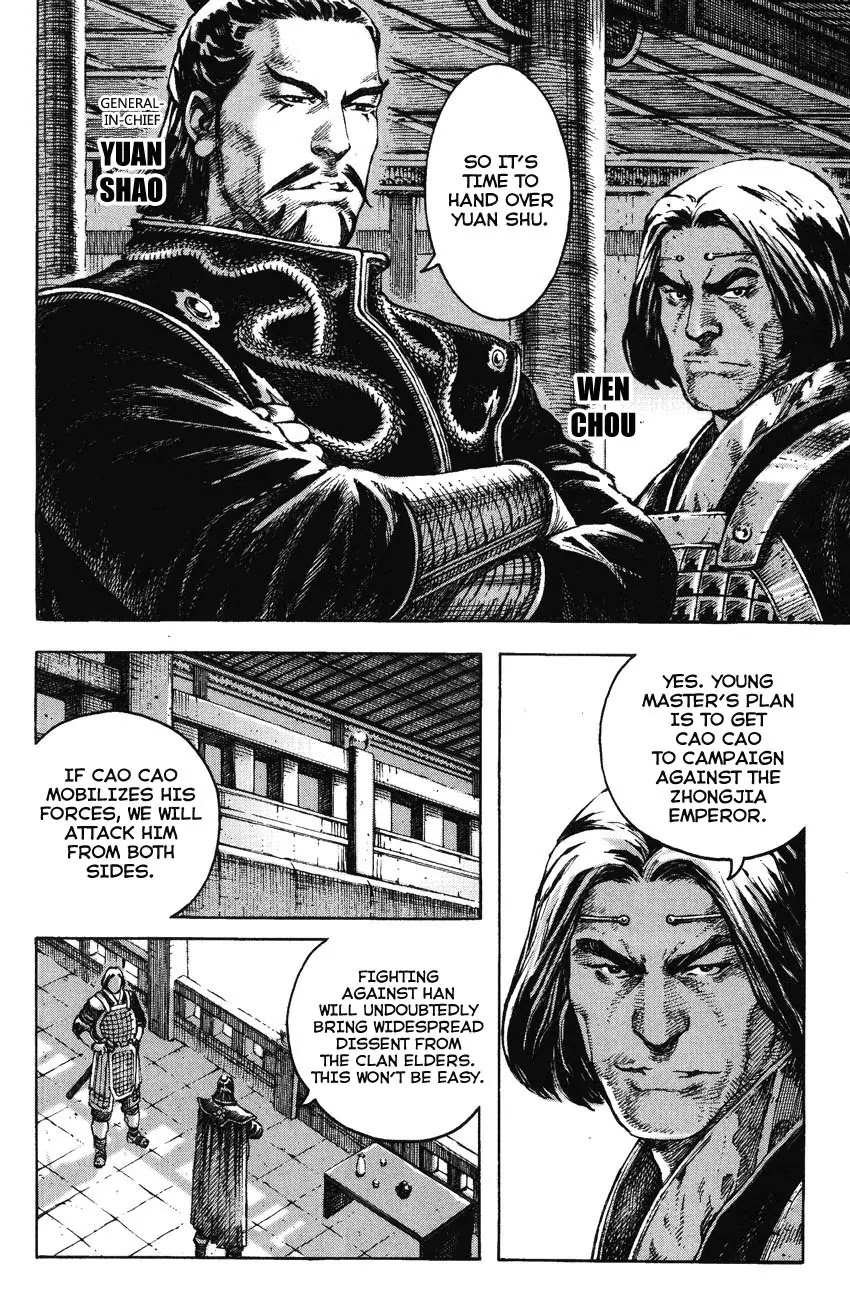 The Ravages of Time Chapter 265 page 10 - Chapter 265: Straight to the Core