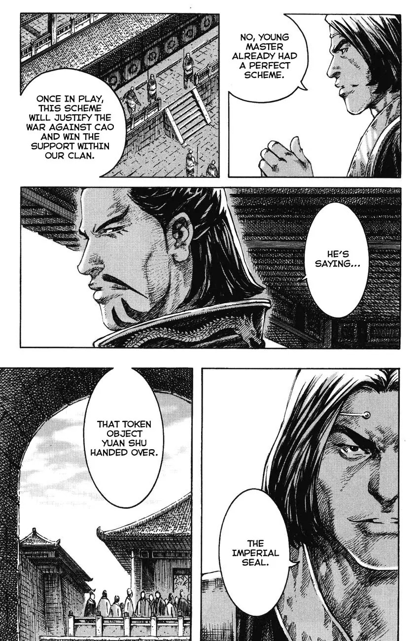 The Ravages of Time Chapter 265 page 11 - Chapter 265: Straight to the Core
