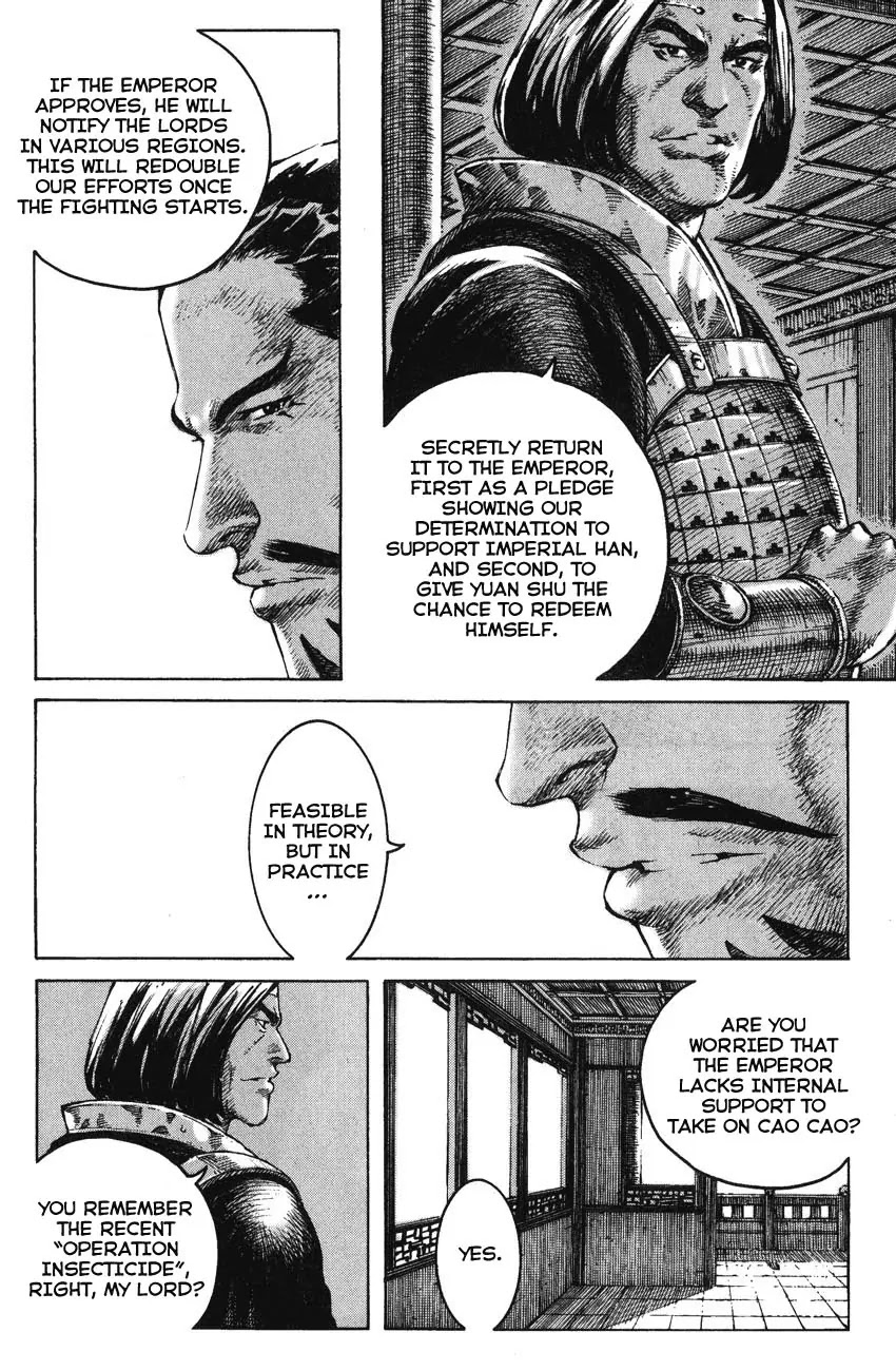 The Ravages of Time Chapter 265 page 12 - Chapter 265: Straight to the Core