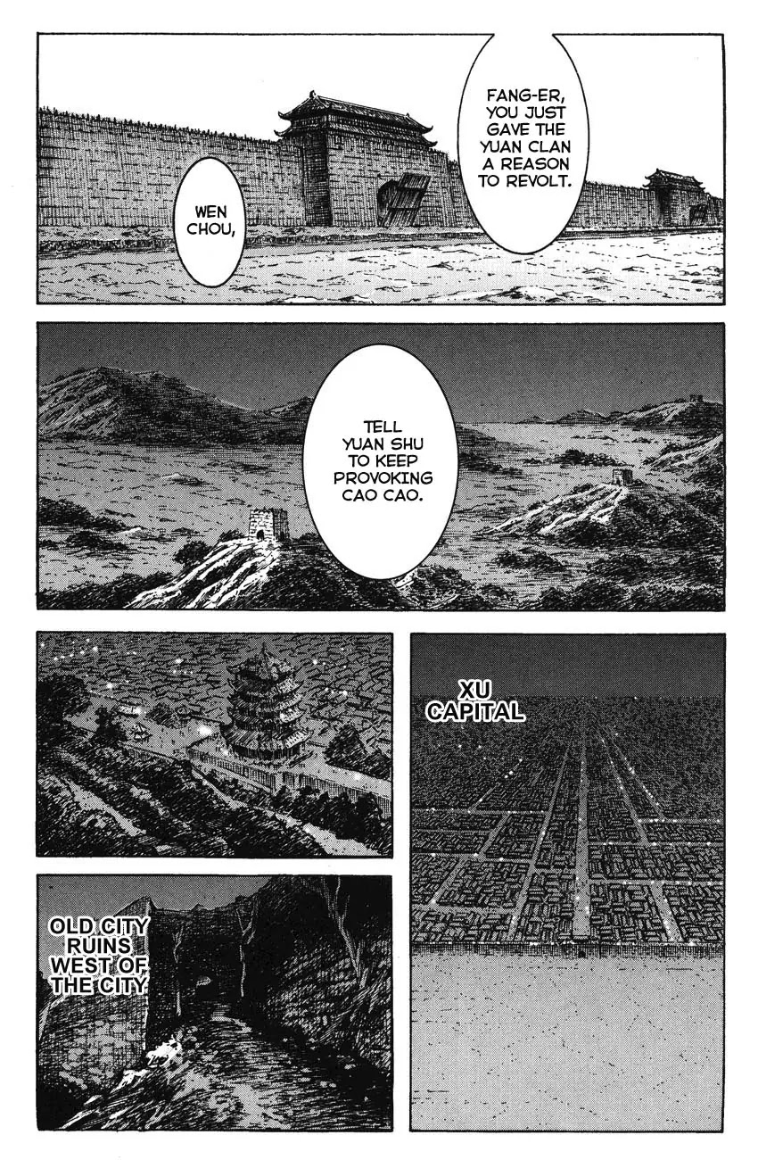 The Ravages of Time Chapter 265 page 15 - Chapter 265: Straight to the Core