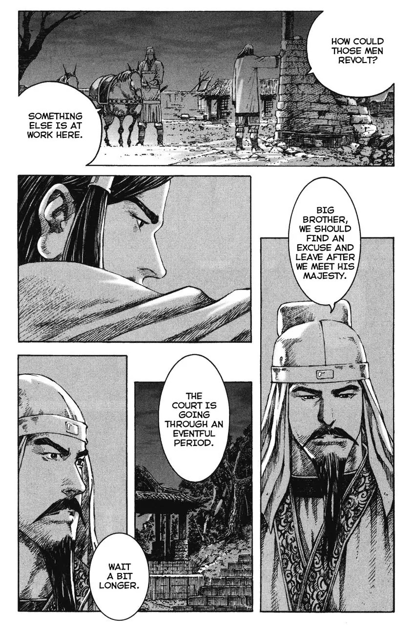 The Ravages of Time Chapter 265 page 17 - Chapter 265: Straight to the Core