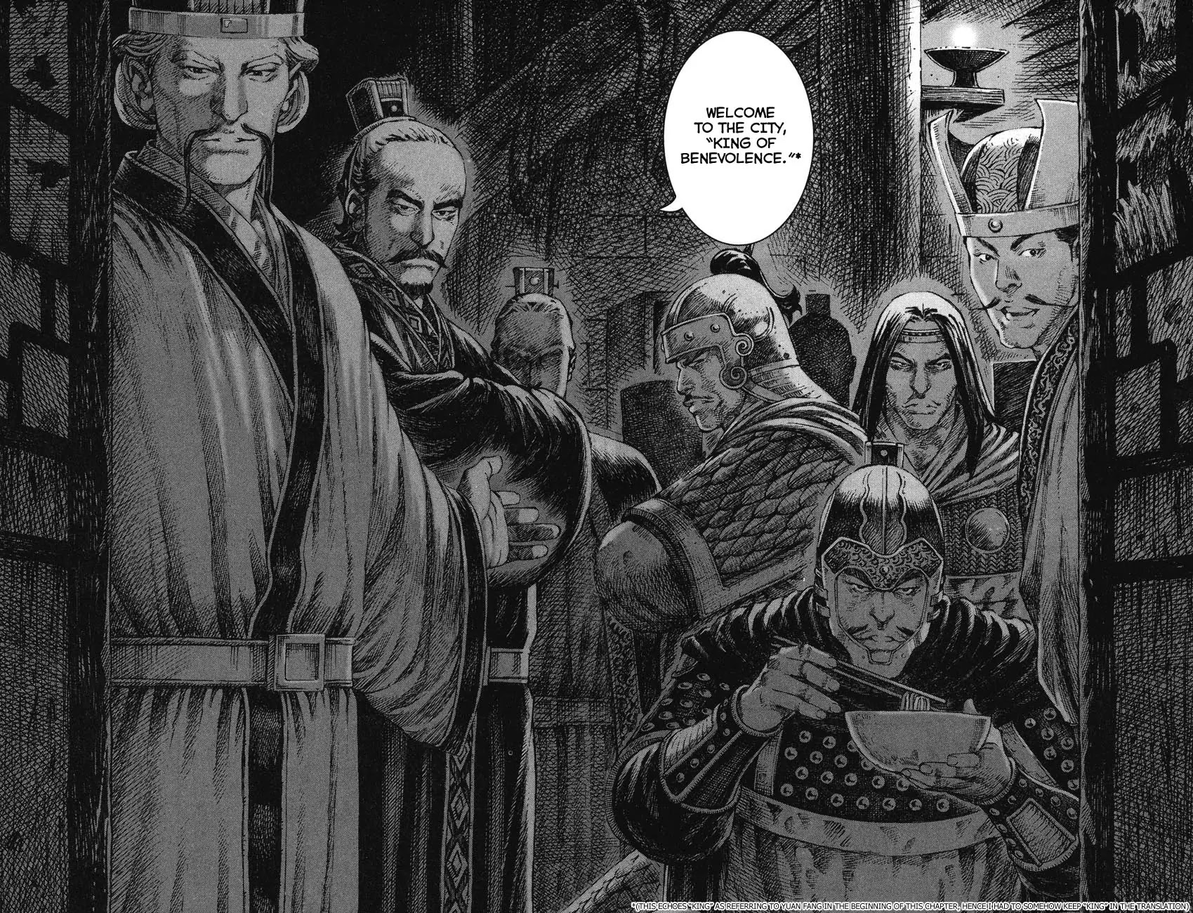 The Ravages of Time Chapter 265 page 20 - Chapter 265: Straight to the Core