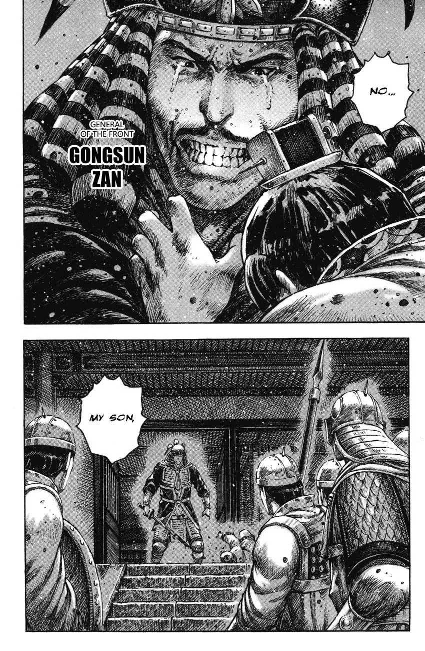 The Ravages of Time Chapter 265 page 4 - Chapter 265: Straight to the Core