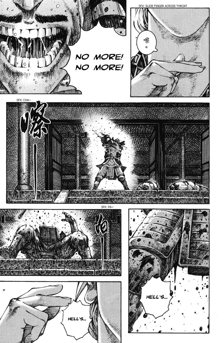 The Ravages of Time Chapter 265 page 7 - Chapter 265: Straight to the Core