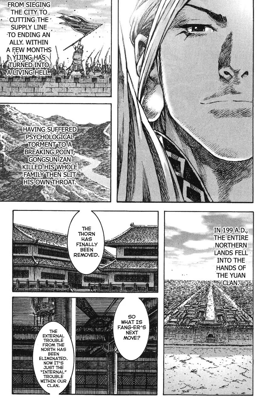 The Ravages of Time Chapter 265 page 9 - Chapter 265: Straight to the Core