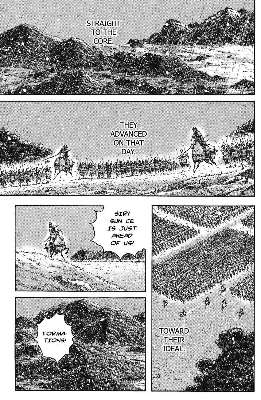 The Ravages of Time Chapter 266 page 1 - Chapter 266: Heaven Protects the Descendant