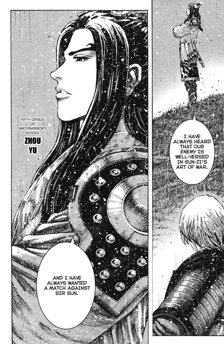 The Ravages of Time Chapter 266 page 10 - Chapter 266: Heaven Protects the Descendant