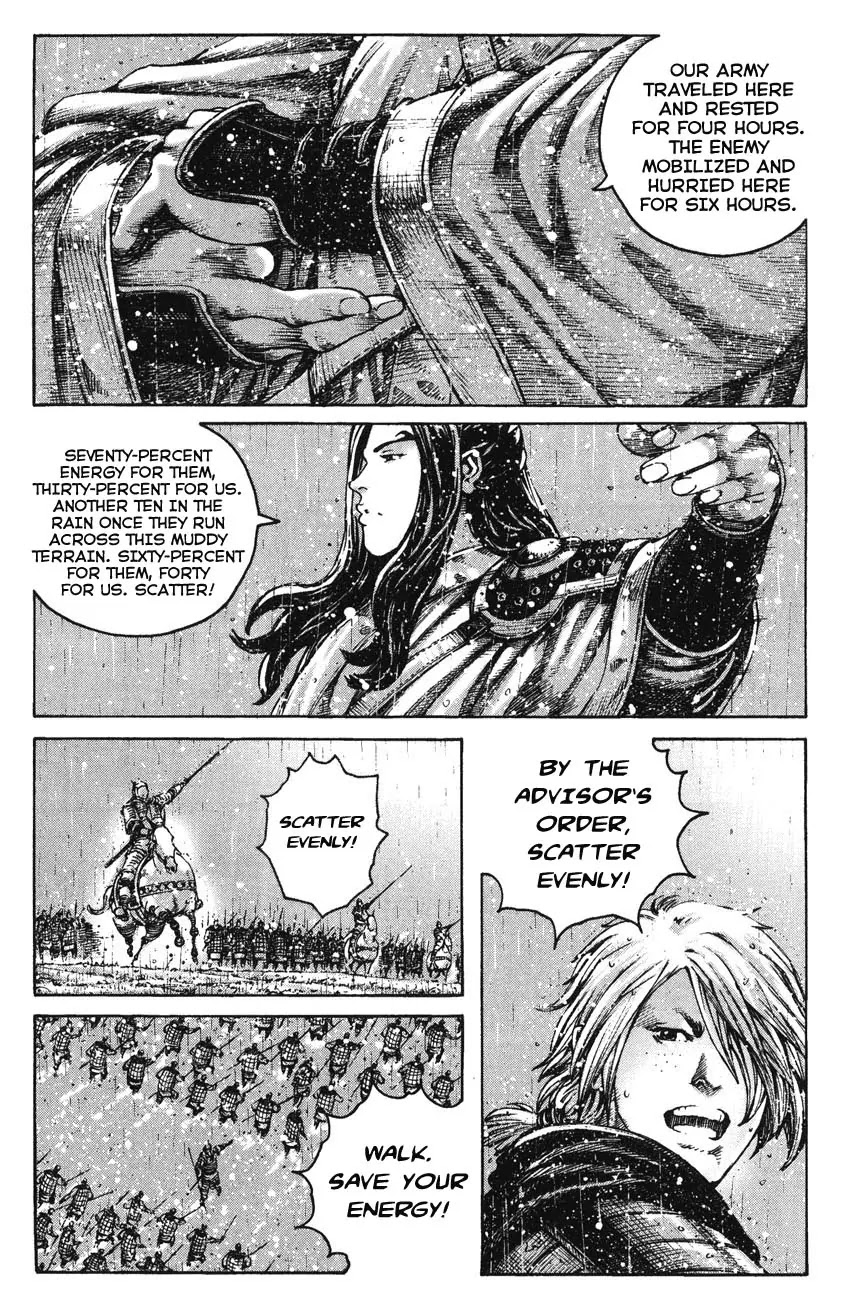 The Ravages of Time Chapter 266 page 11 - Chapter 266: Heaven Protects the Descendant