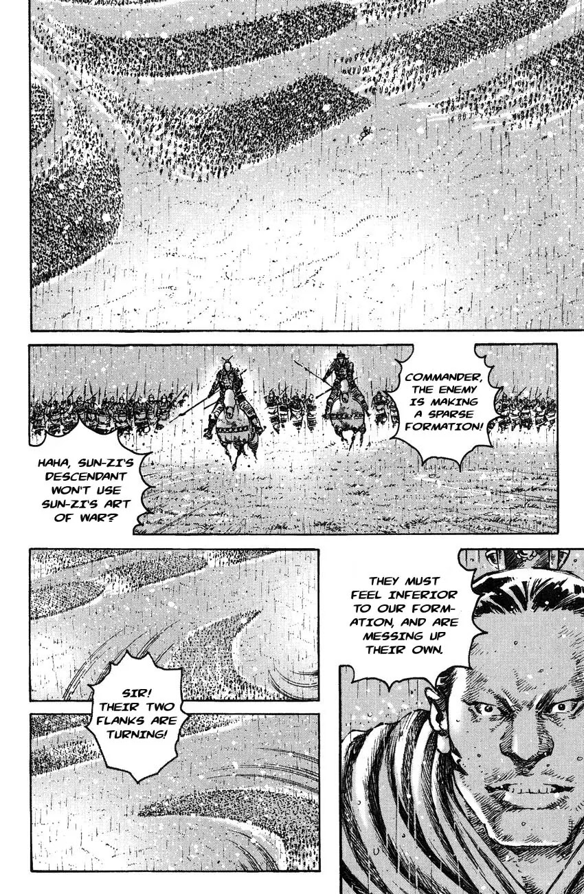 The Ravages of Time Chapter 266 page 12 - Chapter 266: Heaven Protects the Descendant