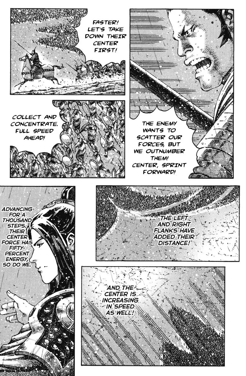 The Ravages of Time Chapter 266 page 13 - Chapter 266: Heaven Protects the Descendant