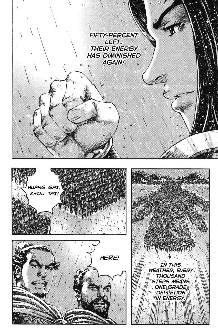 The Ravages of Time Chapter 266 page 14 - Chapter 266: Heaven Protects the Descendant