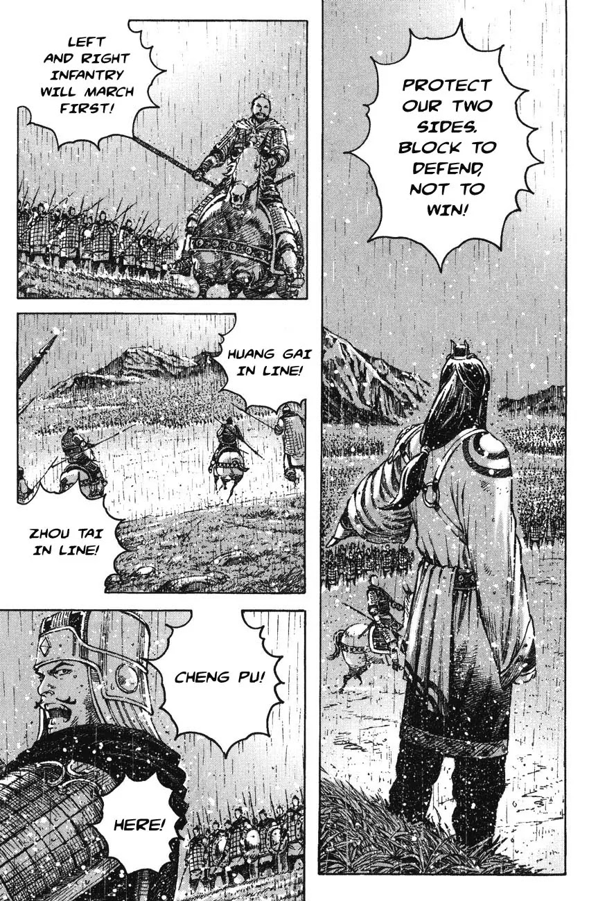 The Ravages of Time Chapter 266 page 15 - Chapter 266: Heaven Protects the Descendant