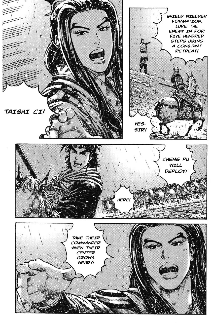 The Ravages of Time Chapter 266 page 16 - Chapter 266: Heaven Protects the Descendant