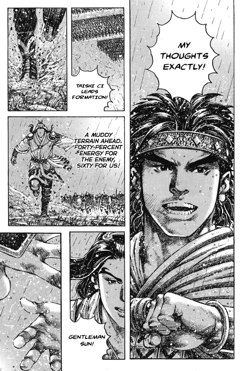 The Ravages of Time Chapter 266 page 17 - Chapter 266: Heaven Protects the Descendant