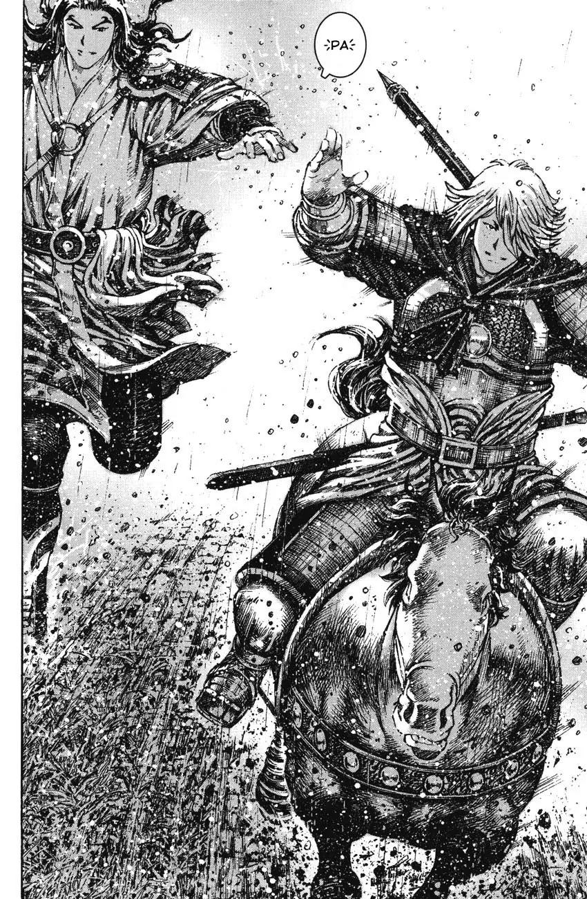 The Ravages of Time Chapter 266 page 18 - Chapter 266: Heaven Protects the Descendant