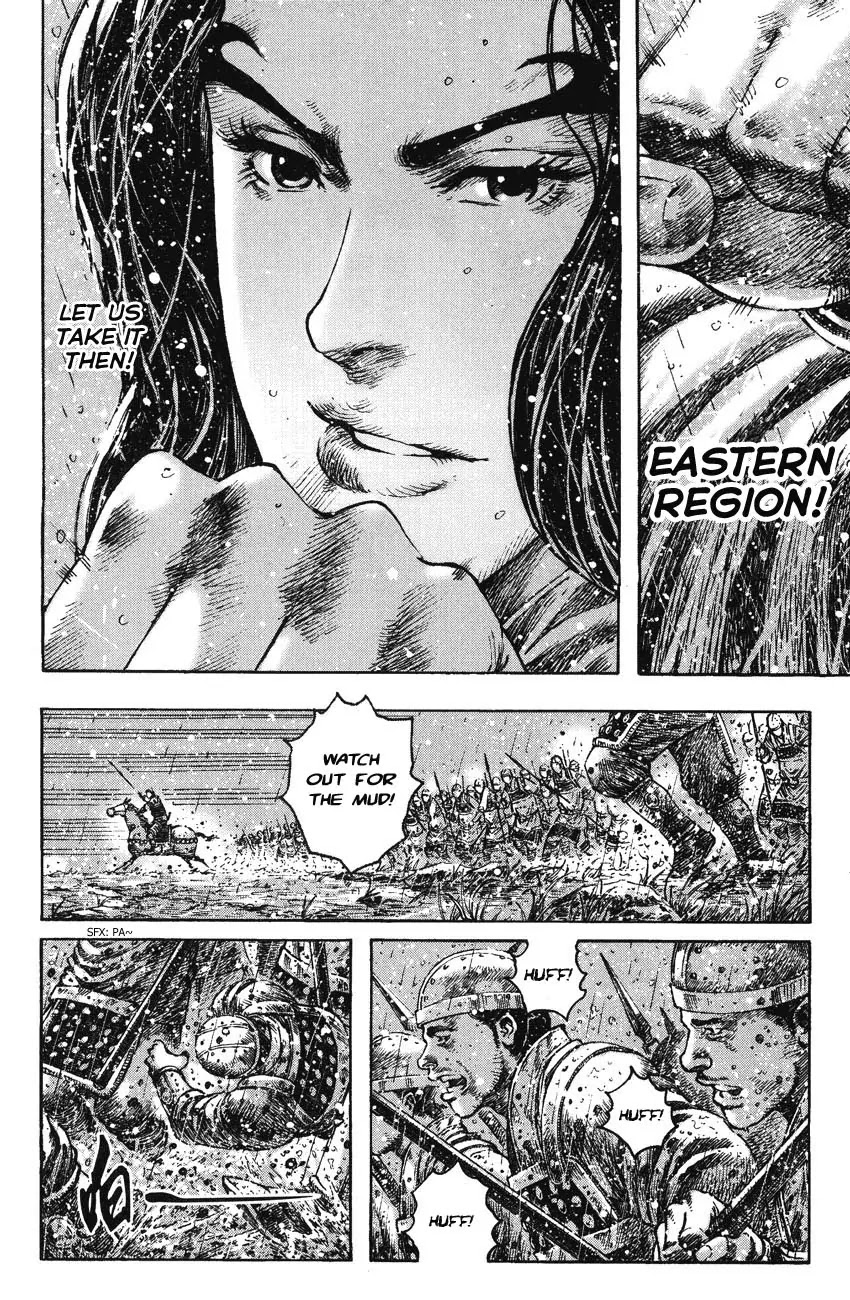 The Ravages of Time Chapter 266 page 20 - Chapter 266: Heaven Protects the Descendant