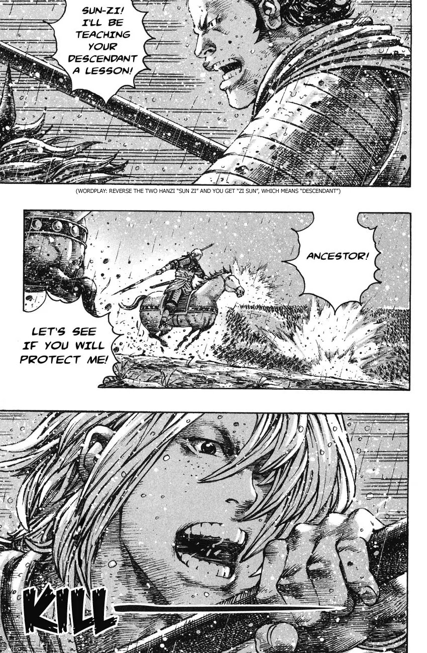 The Ravages of Time Chapter 266 page 21 - Chapter 266: Heaven Protects the Descendant