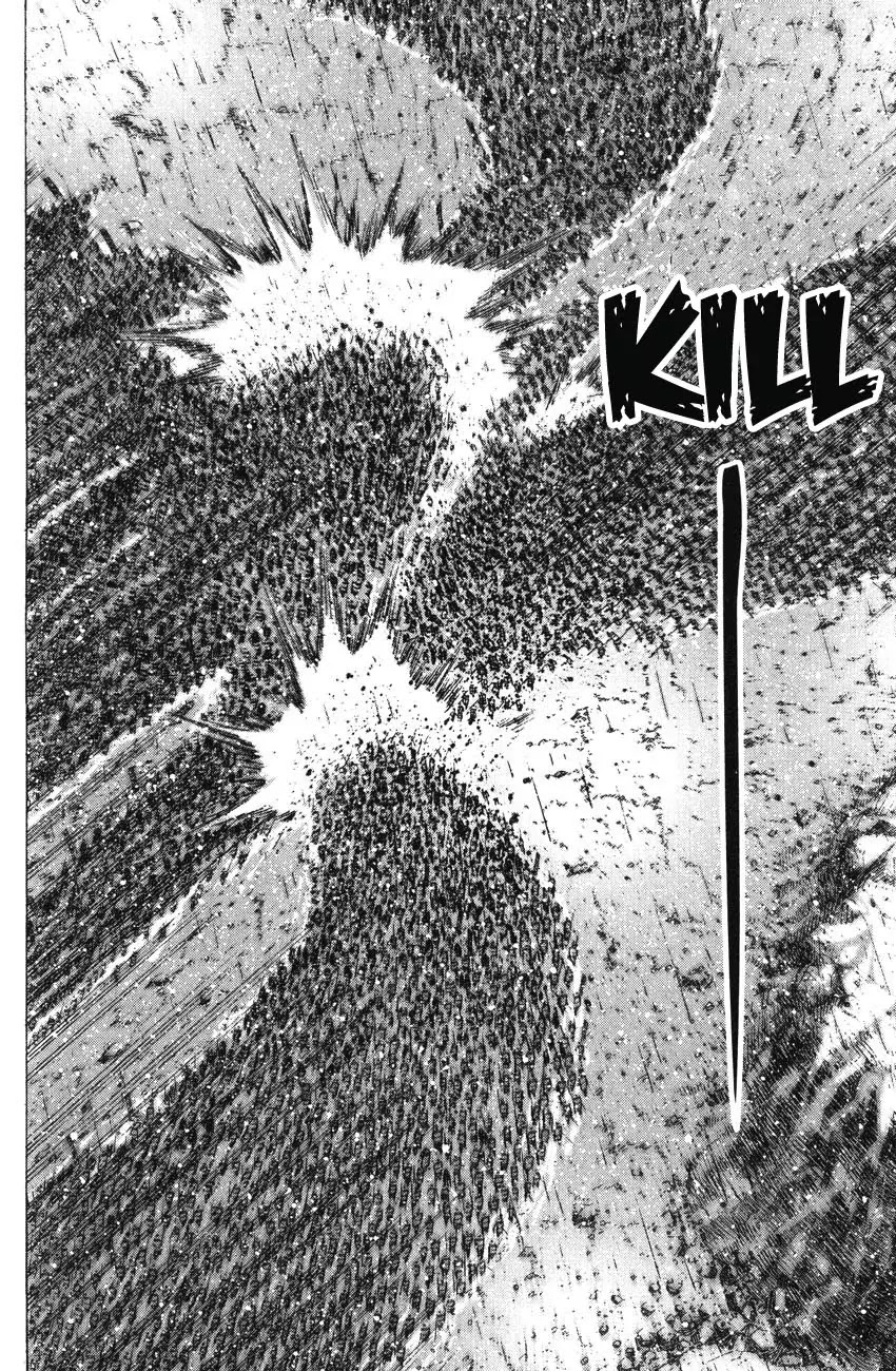 The Ravages of Time Chapter 266 page 22 - Chapter 266: Heaven Protects the Descendant