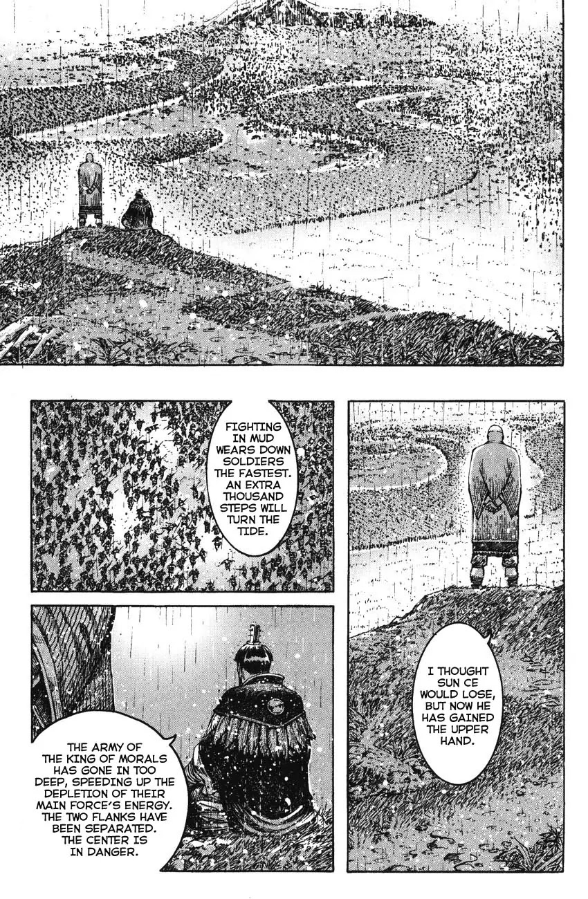 The Ravages of Time Chapter 266 page 23 - Chapter 266: Heaven Protects the Descendant
