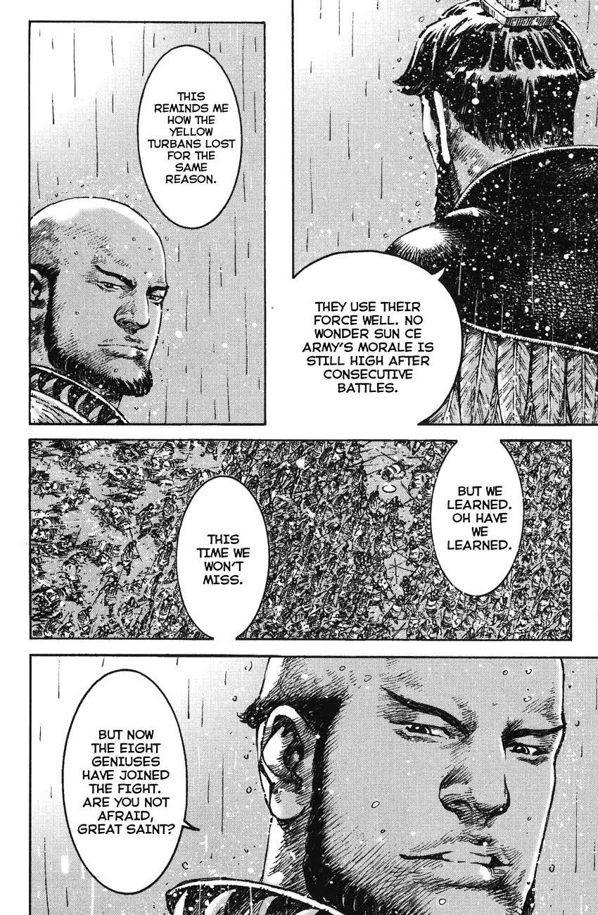 The Ravages of Time Chapter 266 page 24 - Chapter 266: Heaven Protects the Descendant