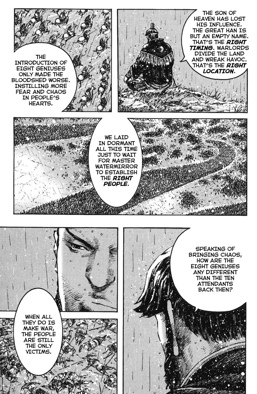 The Ravages of Time Chapter 266 page 25 - Chapter 266: Heaven Protects the Descendant