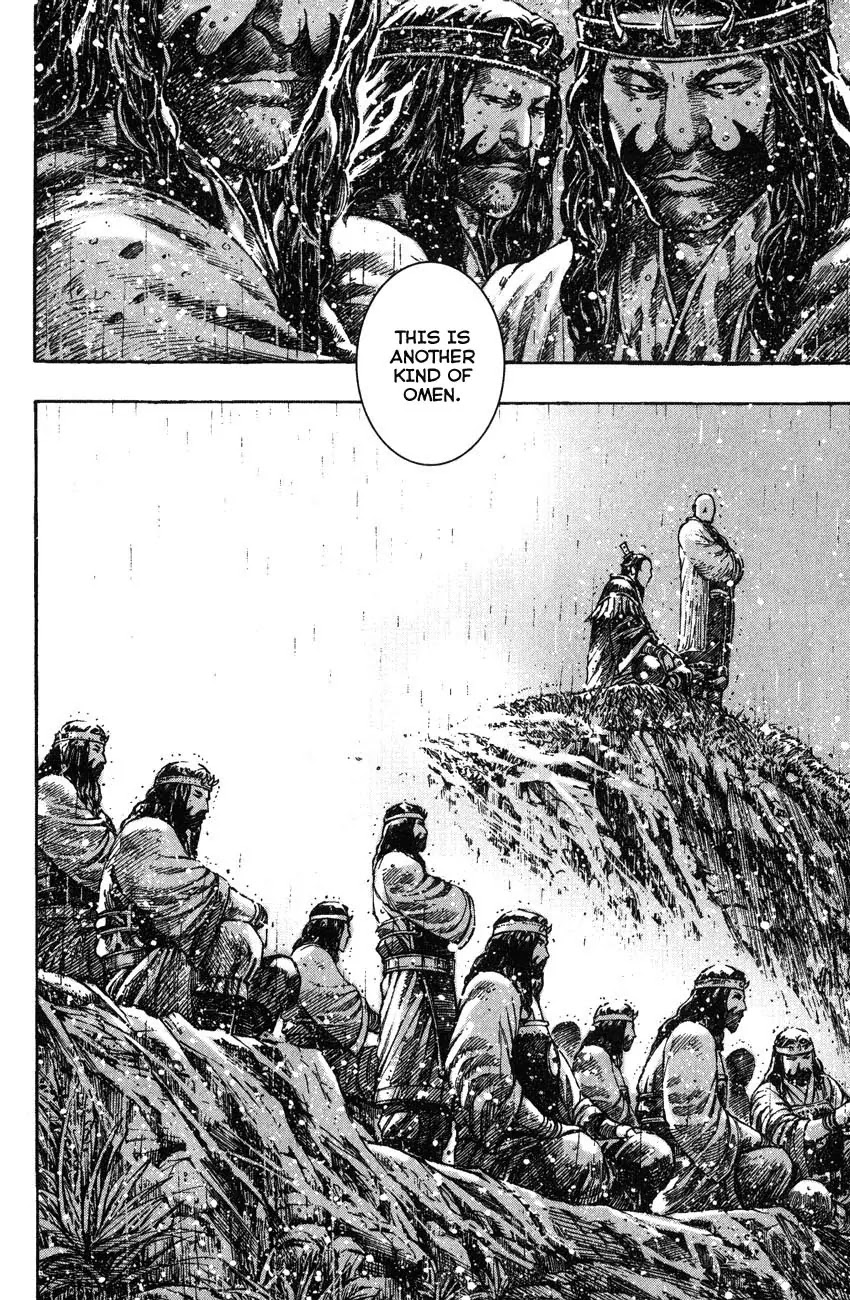 The Ravages of Time Chapter 266 page 26 - Chapter 266: Heaven Protects the Descendant