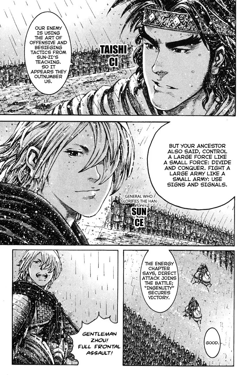 The Ravages of Time Chapter 266 page 9 - Chapter 266: Heaven Protects the Descendant