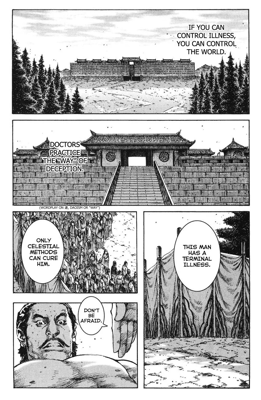 The Ravages of Time Chapter 267 page 1 - Chapter 267: Return of the Way of Evil