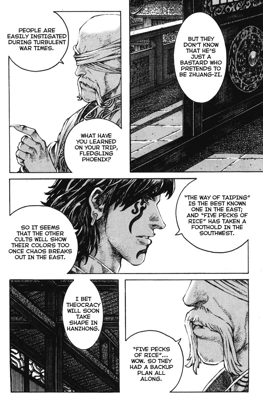 The Ravages of Time Chapter 267 page 10 - Chapter 267: Return of the Way of Evil