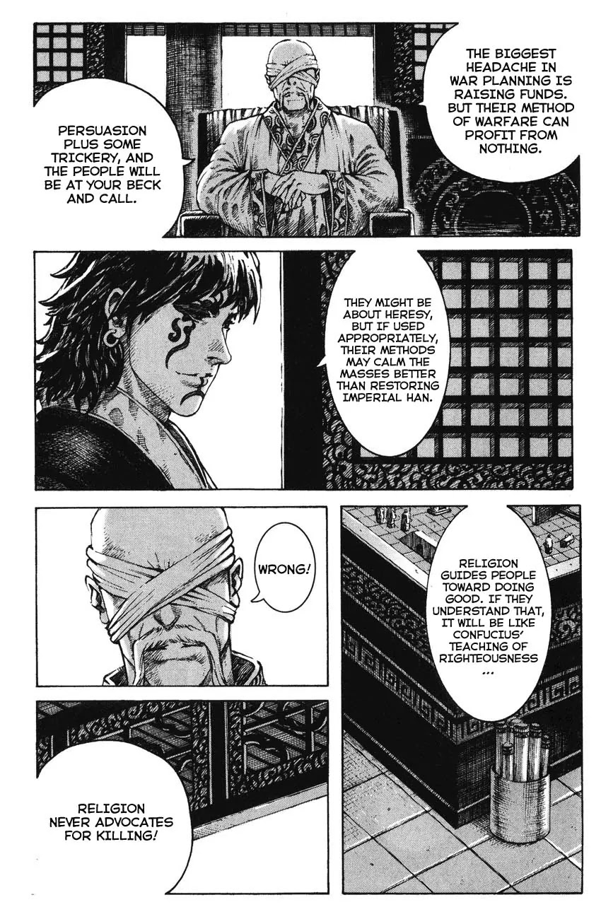 The Ravages of Time Chapter 267 page 11 - Chapter 267: Return of the Way of Evil