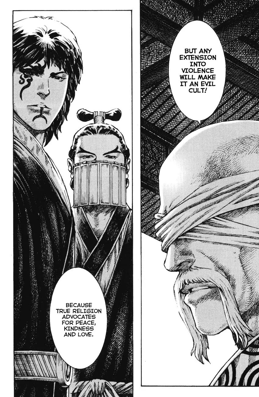 The Ravages of Time Chapter 267 page 12 - Chapter 267: Return of the Way of Evil
