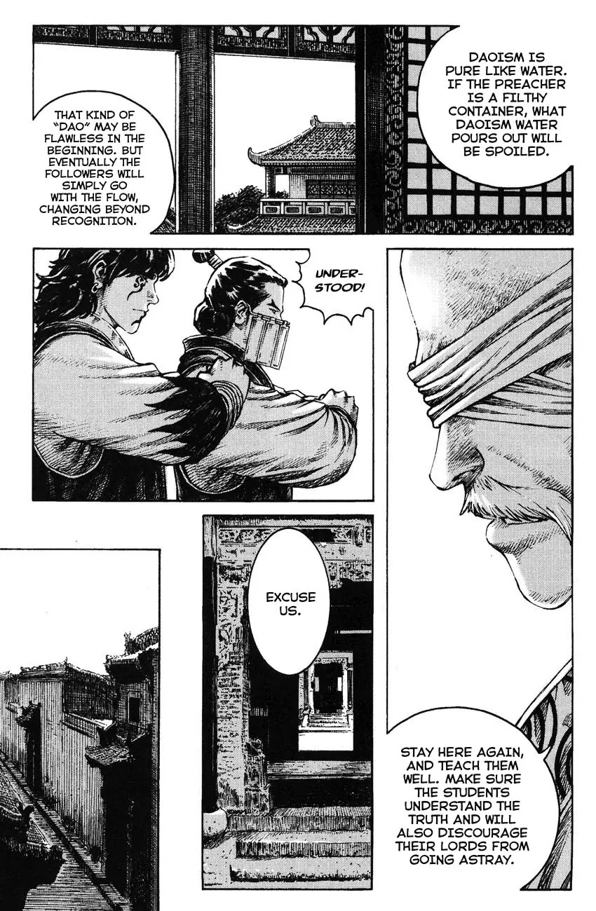 The Ravages of Time Chapter 267 page 13 - Chapter 267: Return of the Way of Evil