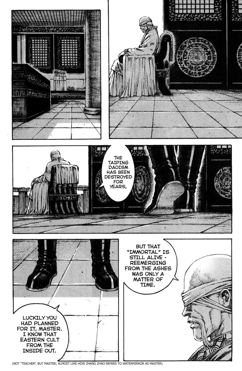 The Ravages of Time Chapter 267 page 14 - Chapter 267: Return of the Way of Evil