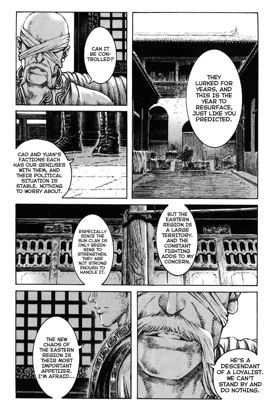 The Ravages of Time Chapter 267 page 15 - Chapter 267: Return of the Way of Evil