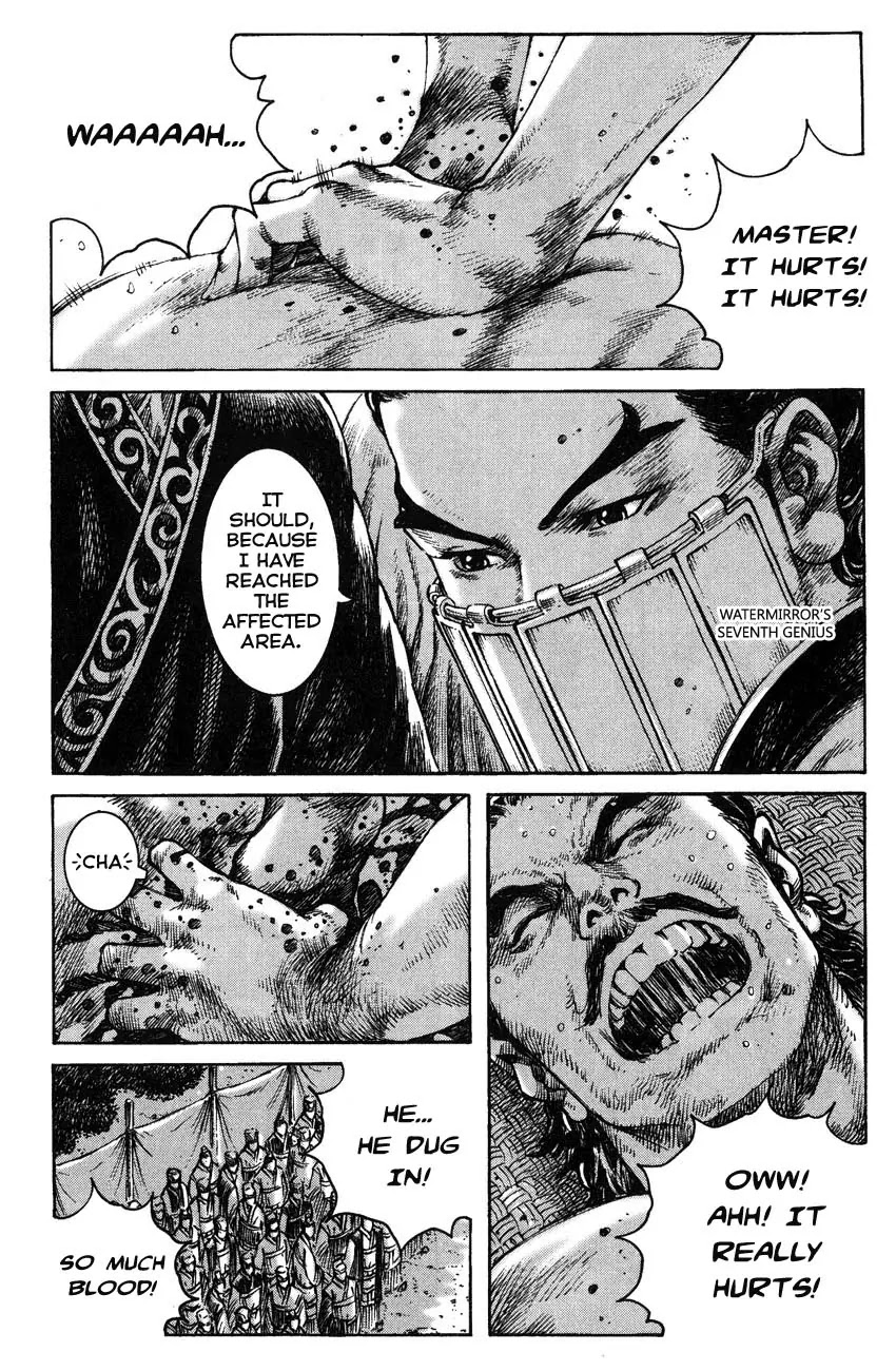 The Ravages of Time Chapter 267 page 3 - Chapter 267: Return of the Way of Evil