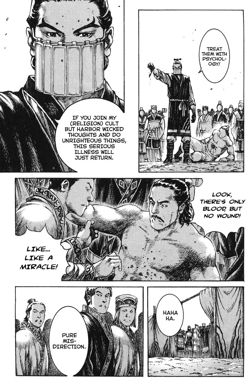 The Ravages of Time Chapter 267 page 5 - Chapter 267: Return of the Way of Evil