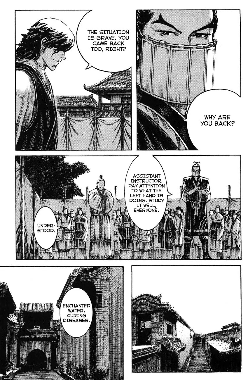 The Ravages of Time Chapter 267 page 7 - Chapter 267: Return of the Way of Evil