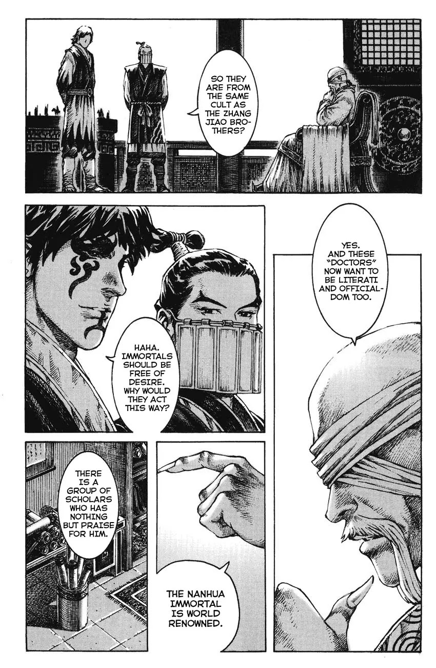 The Ravages of Time Chapter 267 page 9 - Chapter 267: Return of the Way of Evil