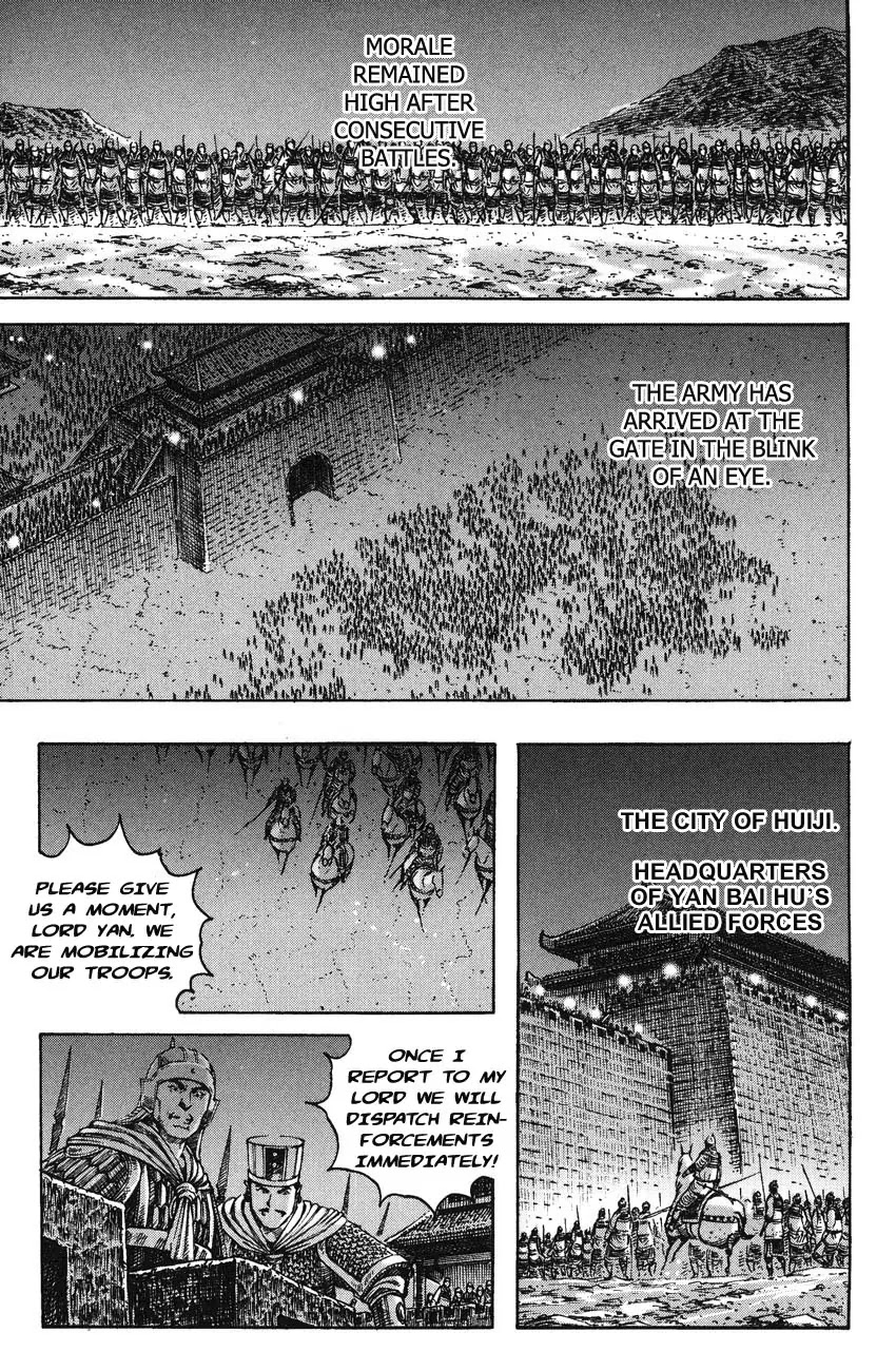 The Ravages of Time Chapter 268 page 1 - Chapter 268: A Good Recipe for Value Appreciation