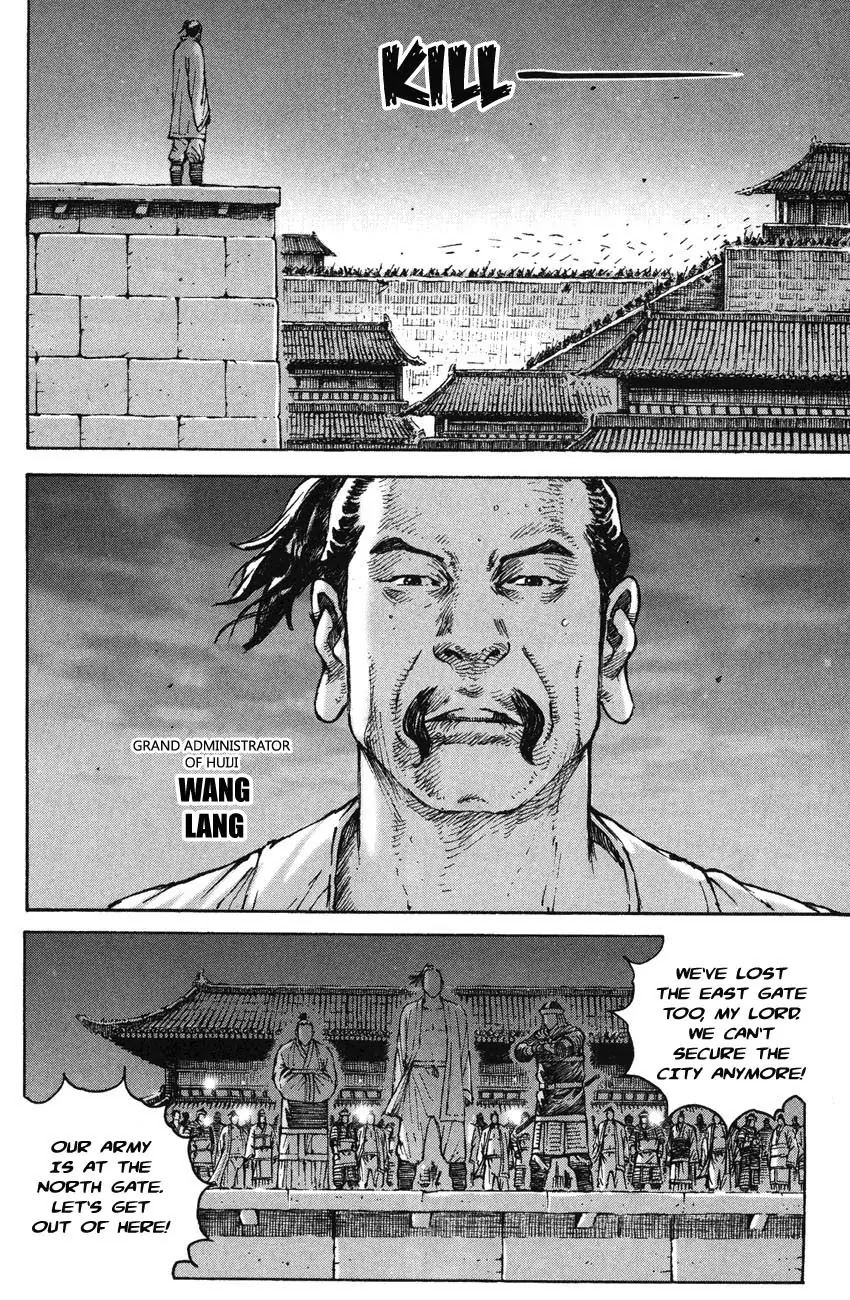 The Ravages of Time Chapter 268 page 10 - Chapter 268: A Good Recipe for Value Appreciation