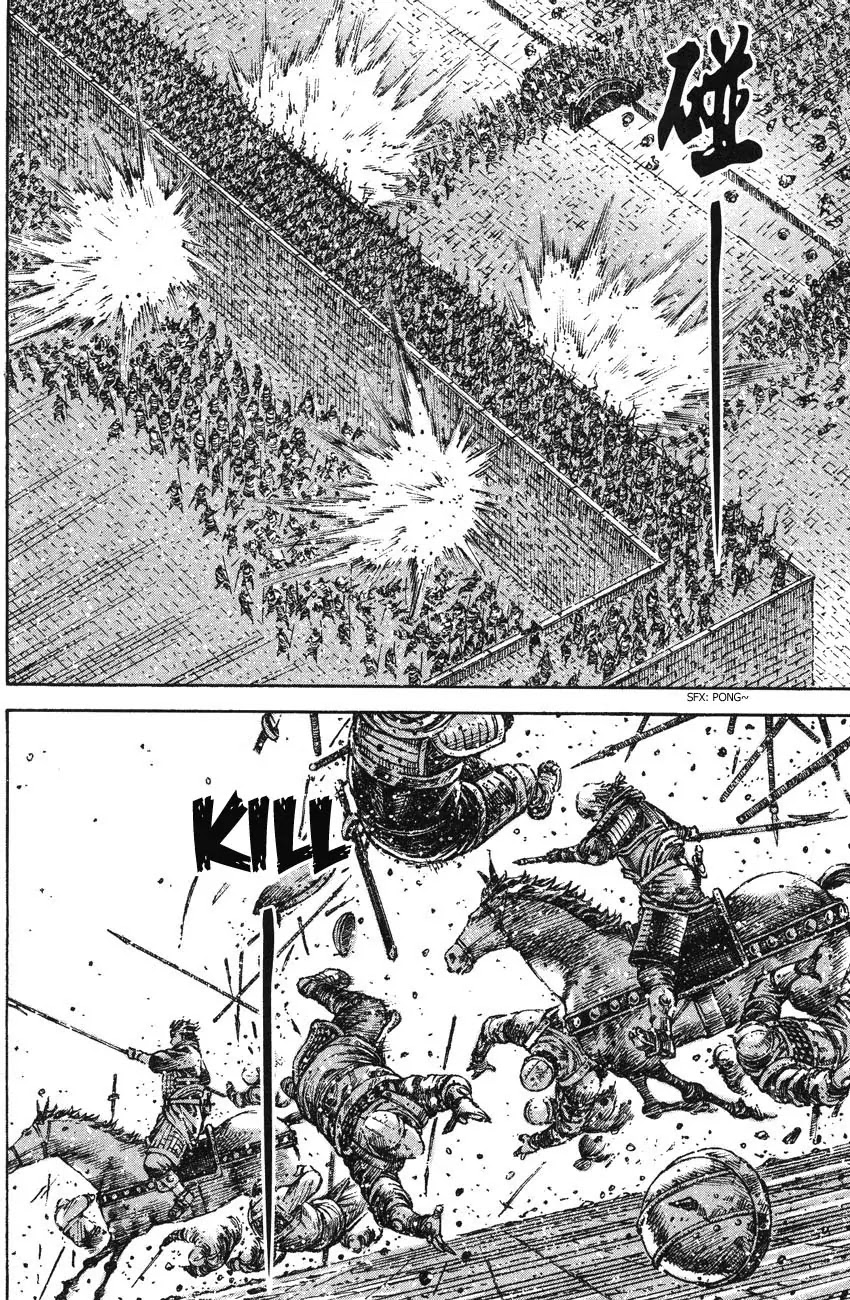 The Ravages of Time Chapter 268 page 12 - Chapter 268: A Good Recipe for Value Appreciation
