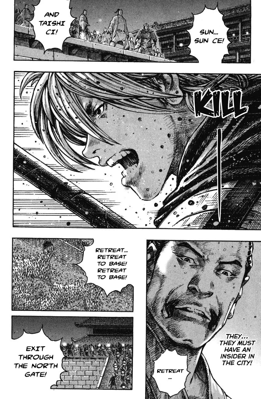 The Ravages of Time Chapter 268 page 14 - Chapter 268: A Good Recipe for Value Appreciation