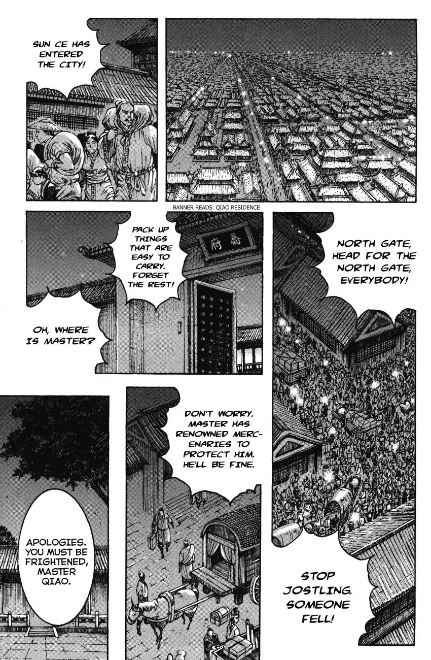 The Ravages of Time Chapter 268 page 15 - Chapter 268: A Good Recipe for Value Appreciation